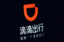 （9分钟科普下）九江工厂招聘普工_哔哩哔哩-3